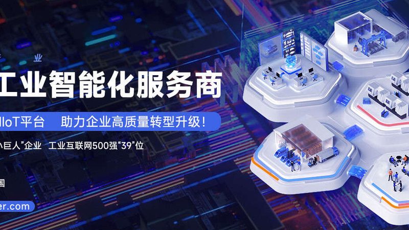 小型机械加工厂月产量计算公式解析