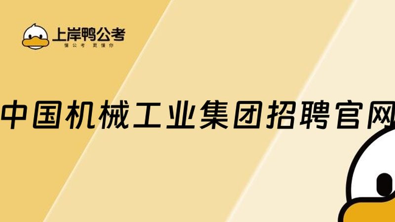 冲压车间噪声治理验收标准解析